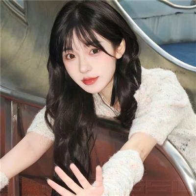 女儿大人加个赖
