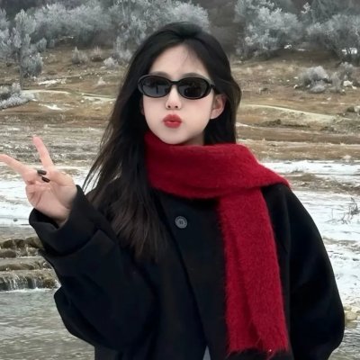 梨酒与香烟